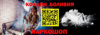 apvp Будённовск