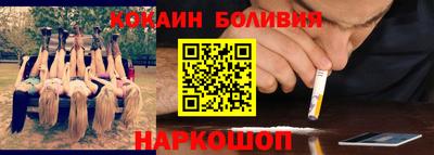 apvp Будённовск