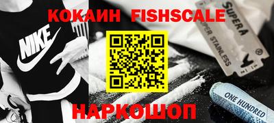 apvp Будённовск
