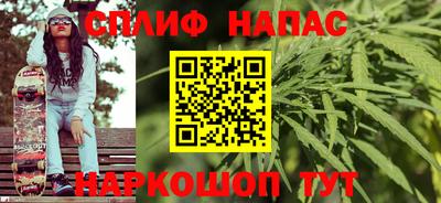 кокаин премиум Бугуруслан