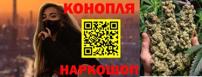 кокаин премиум Бугуруслан