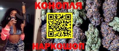 кокаин премиум Бугуруслан