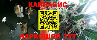 кокаин премиум Бугуруслан