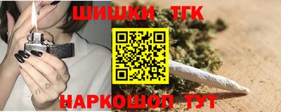 кокаин премиум Бугуруслан