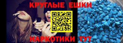кокаин премиум Бугуруслан