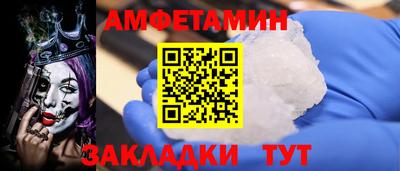 apvp Будённовск