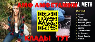 кокаин премиум Бугуруслан