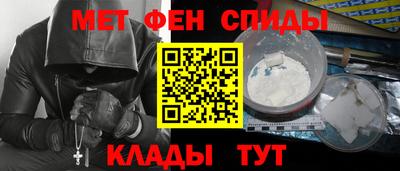 apvp Будённовск