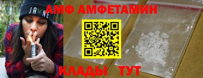 apvp Будённовск