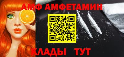 apvp Будённовск