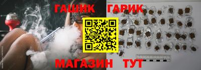 кокаин премиум Бугуруслан