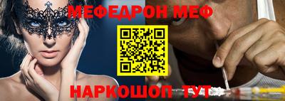 apvp Будённовск