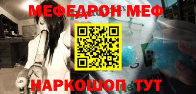apvp Будённовск