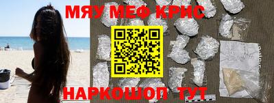 apvp Будённовск